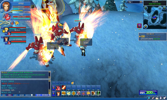 Digimon Masters Online Free Download